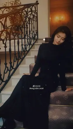 Nhạc Hoa Tâm Trạng 