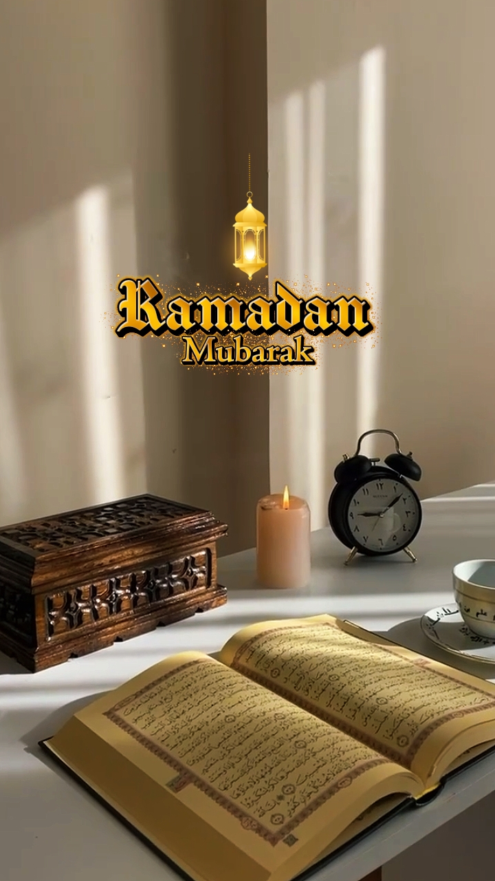Ramadhan Mubarak