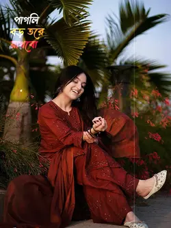 পাগলী তোরে রাখবো বড়
