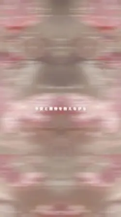 トワイライト急行