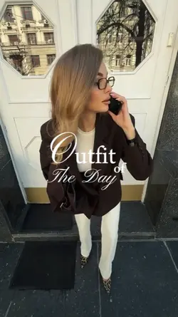 outfit of the day