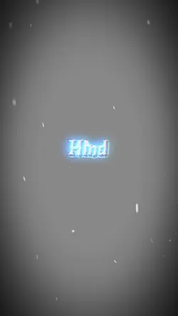 I Can See You From