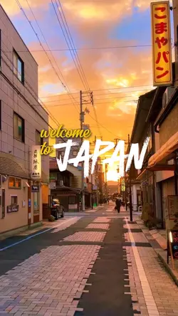 welcome to japan