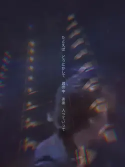 文字素材テンプレート透かし練習