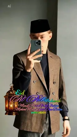 Eid Al Adha 2026