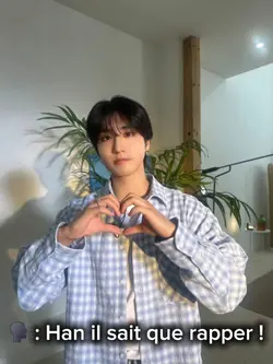 Hannie 