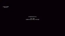 IVE 영화 예고편