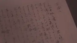 『俺は君のことを愛していた』