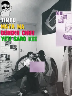 Timro mayama dubeko💘