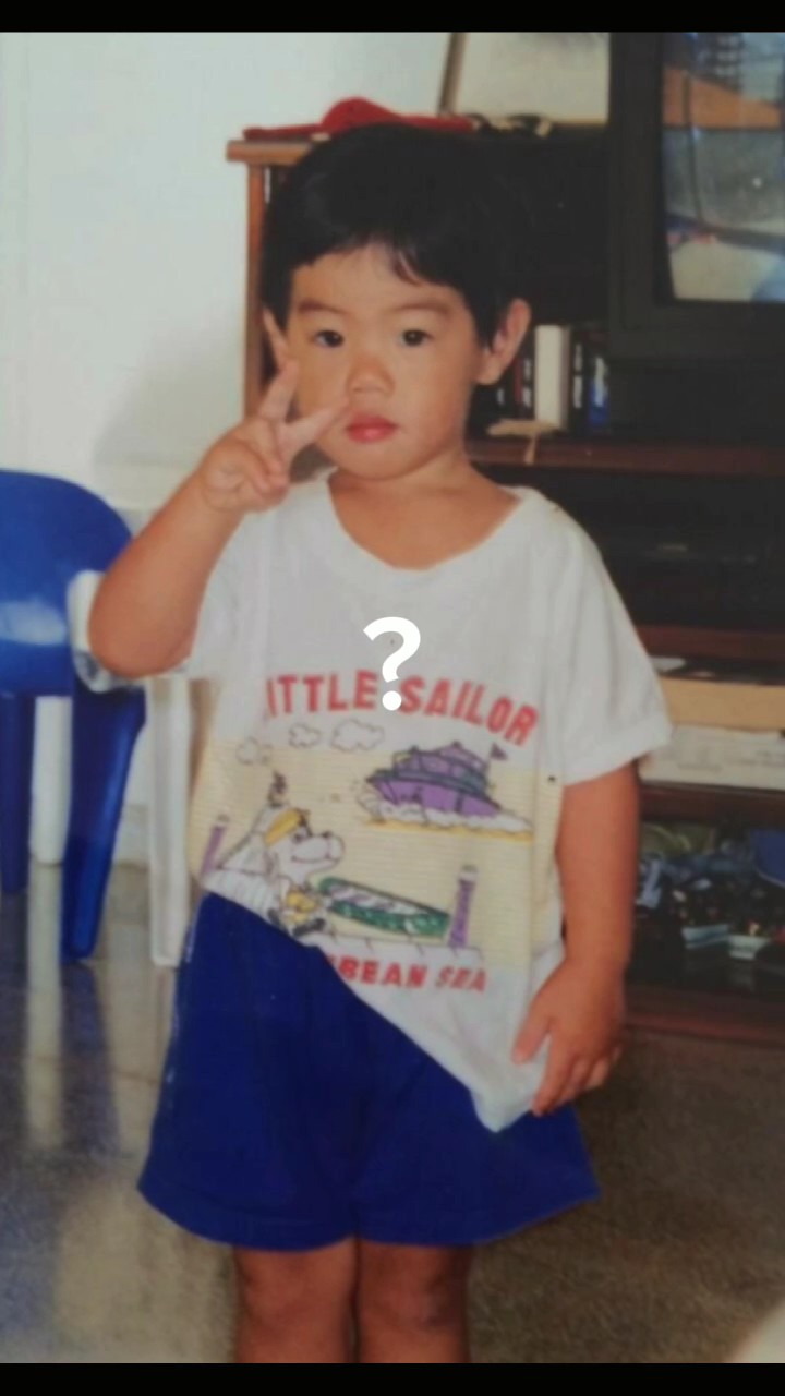 ขออนุญาตเจ้าของรูป