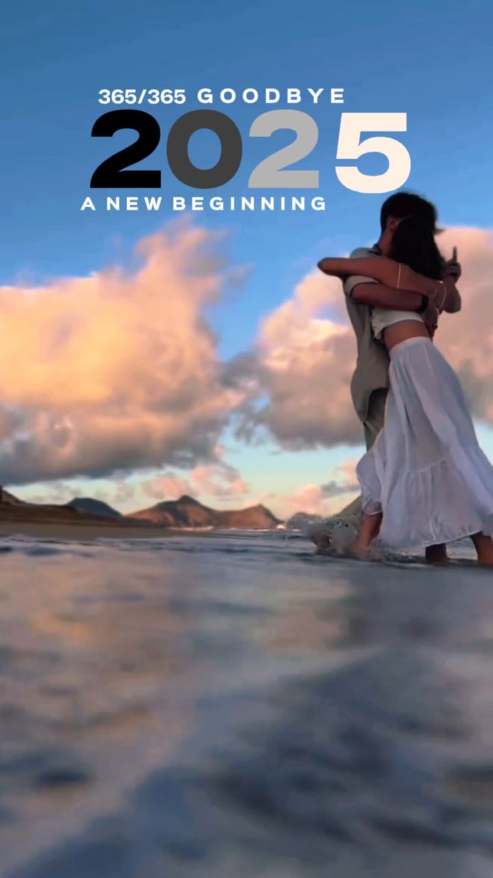 A New Beginning 2025
