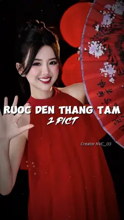 Rước Đèn Tháng Tám