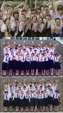 เพื่อน