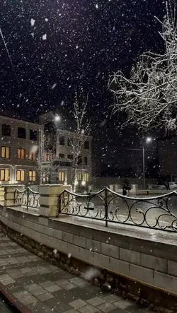 ağır çekim