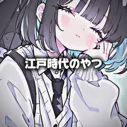 再投稿です。色々分からなくて泣