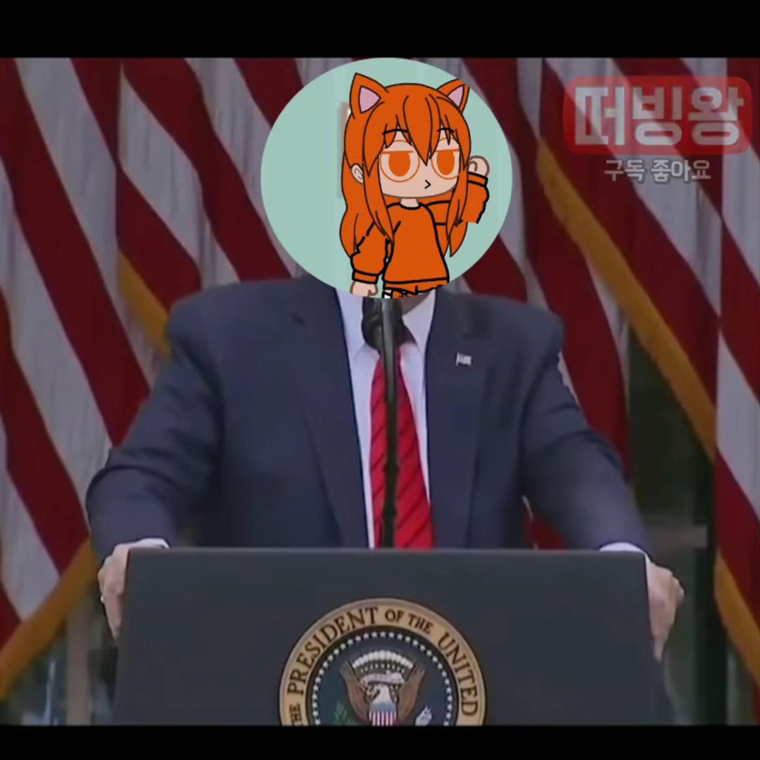 중국 미국 제시카 가 되보세요