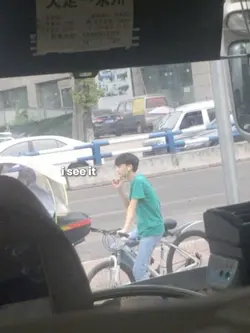 i see it, i like it,