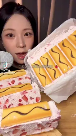 지금보는분 존경해여어