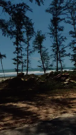 আমি দূরে আমার আপনের 