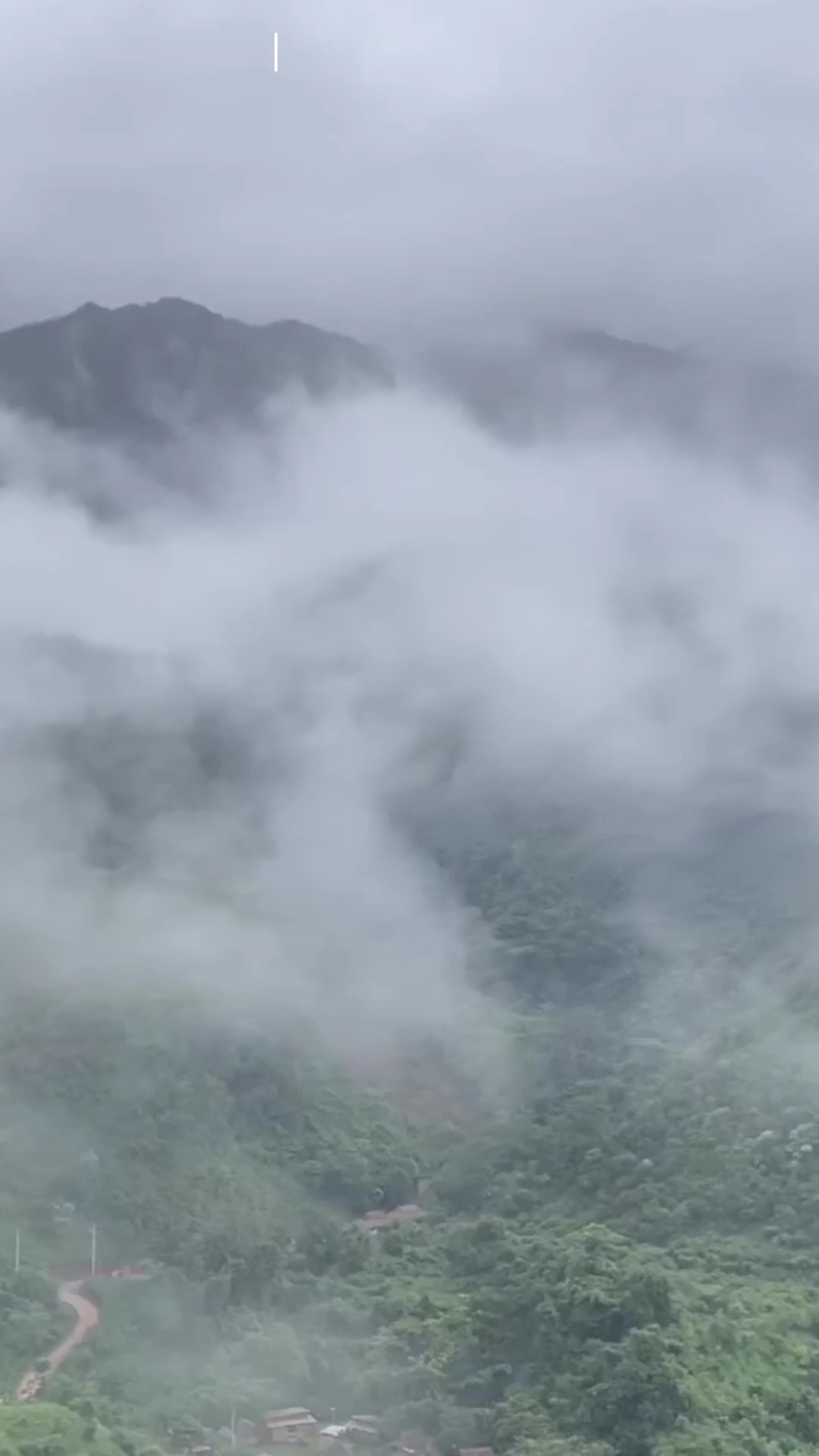 ที่เงียบไปไม่ใช่ไม่.