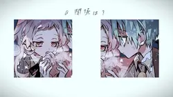 質問|2人用