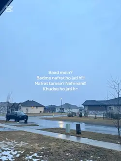 Baad mein?