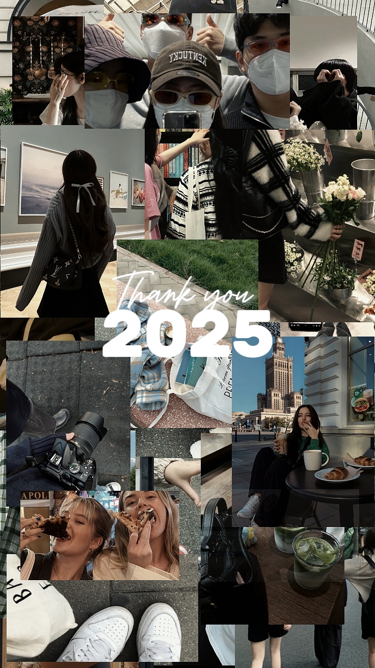 감사합니다 2025