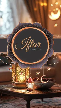 Iftar Invitation 
