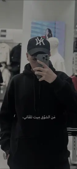 ً