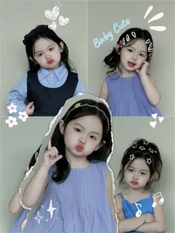 Baby cute