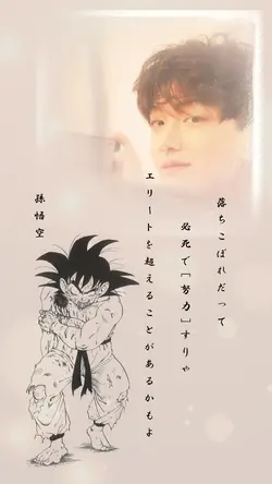 アニメ名言集💪10選✨