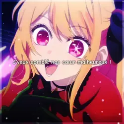 L'idée de toi-Satine