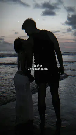 Tôi yêu anh ấy chứ