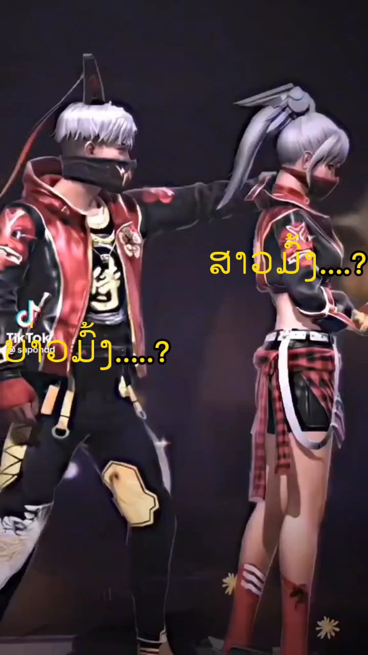 ບາ່ວມົ້ງຍັງ