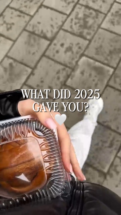 2025가 당신에게 준 것은 무엇입니까?