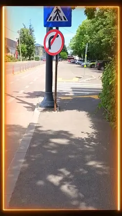 Interzis la dreapta.