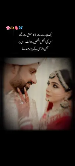 New Punjabi songs 