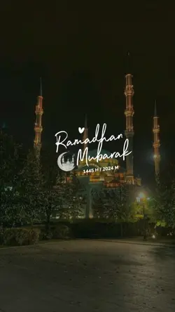 Ramadhan Mubarak 