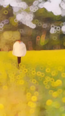 আমি তোমার মনের ভিতর একবার 