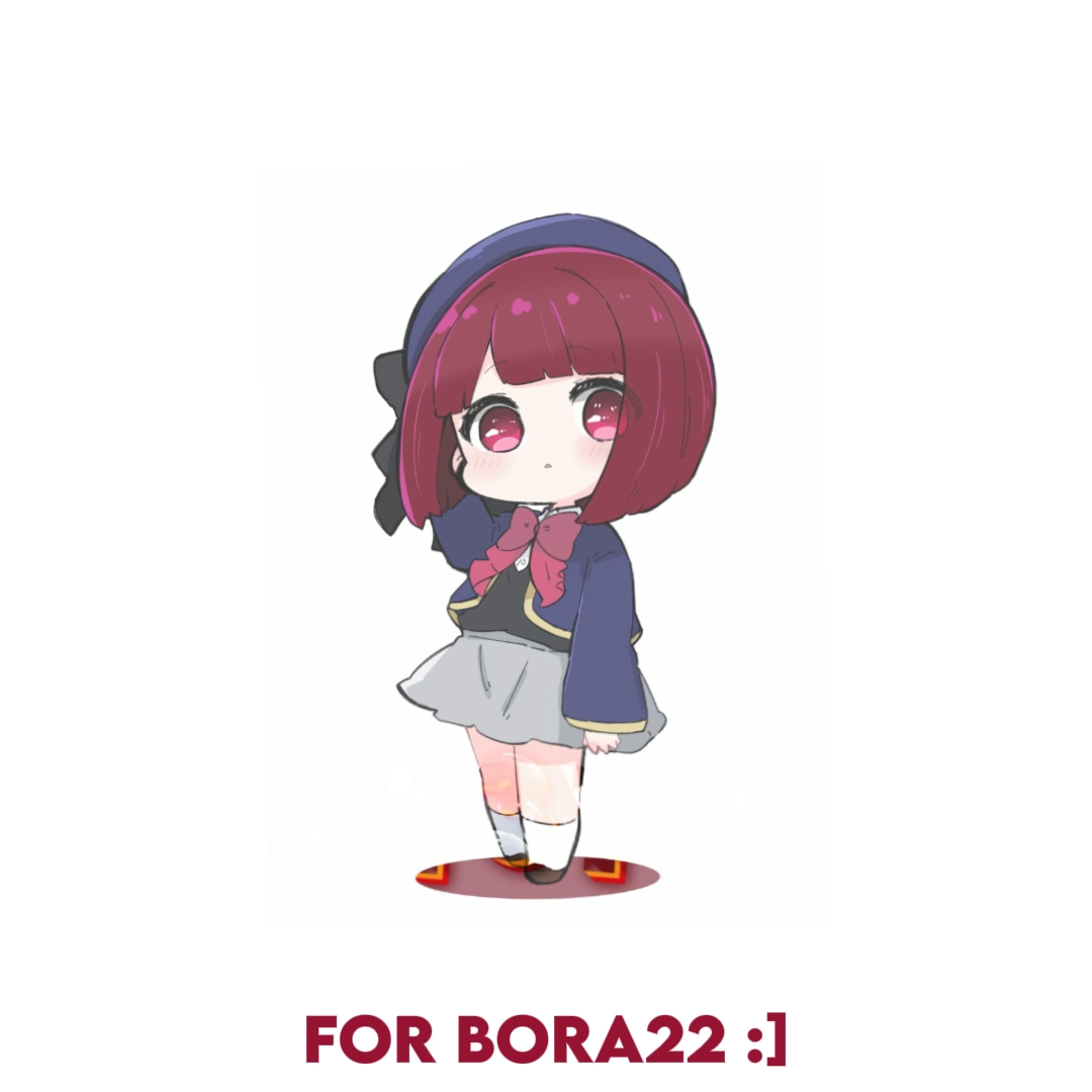 GIFT 4 BORA22