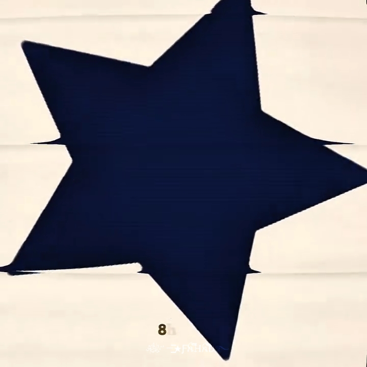 Romio 
