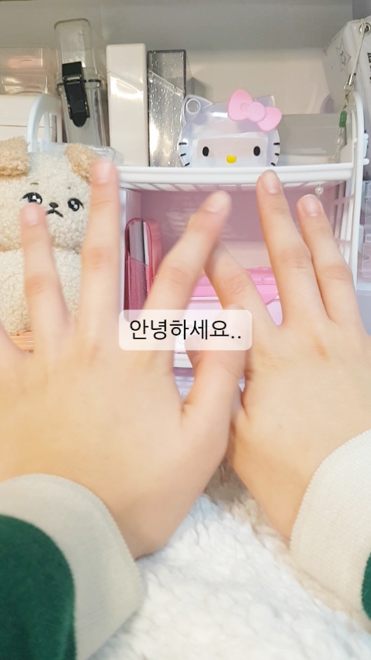 팔취 그만좀 하세요..