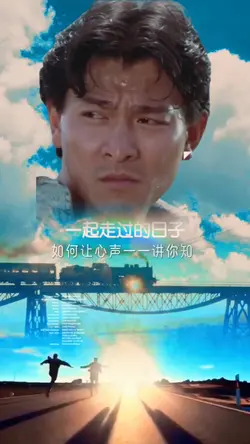 一起走过的日子｜替换照片即可