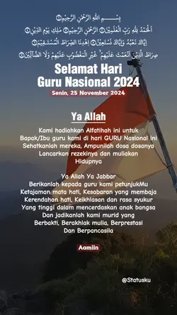 Hari Guru 2024