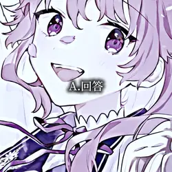 だきしめるまで