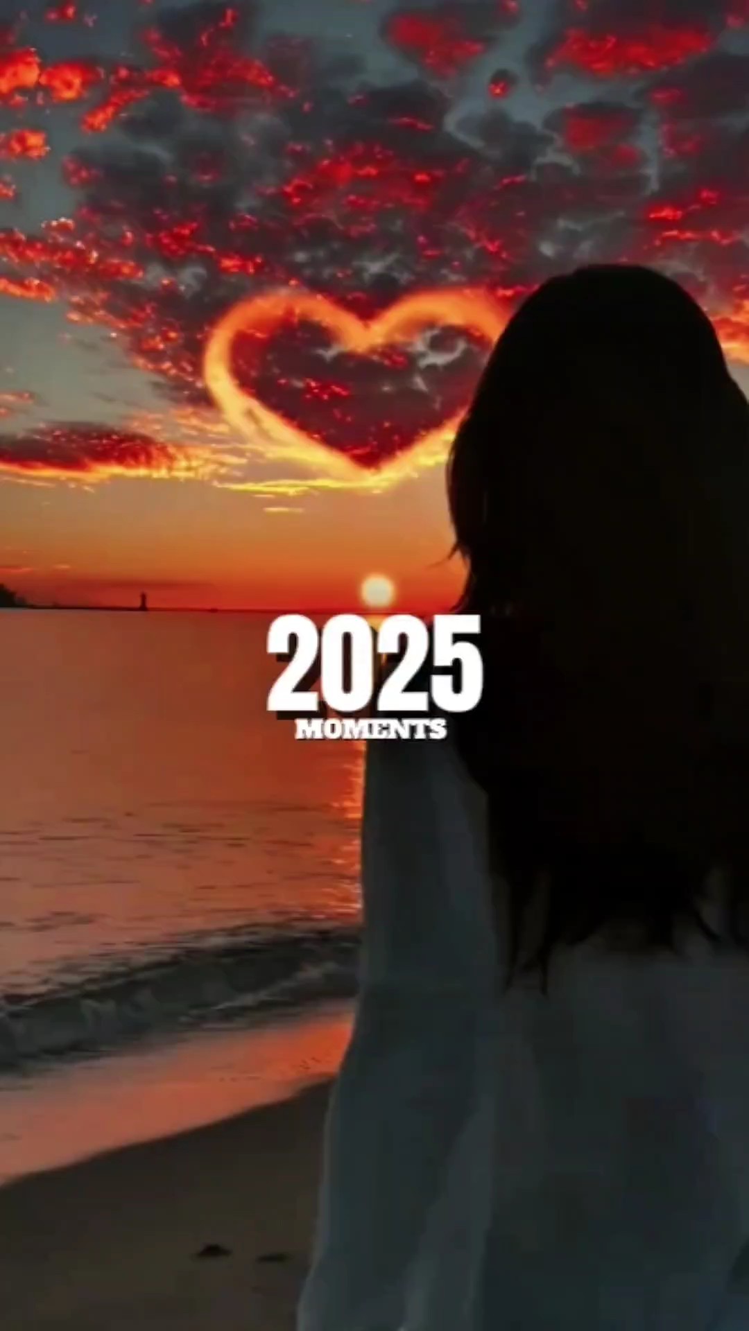 2025 순간 