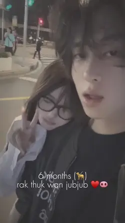 6 เดือนกับแฟน ♥️