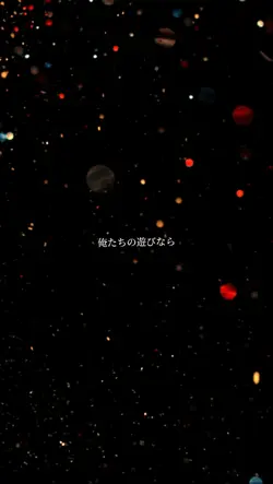 HighLand上げ直しです！