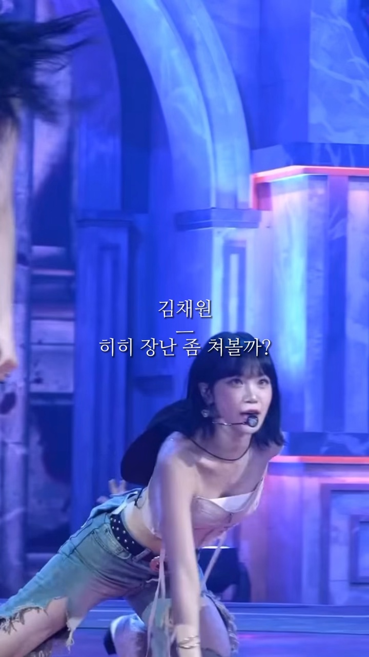 내 이름이 뭐게?