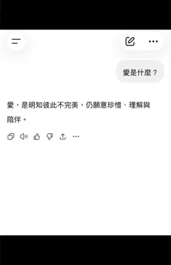 這首歌真的很適配冰之城壁!